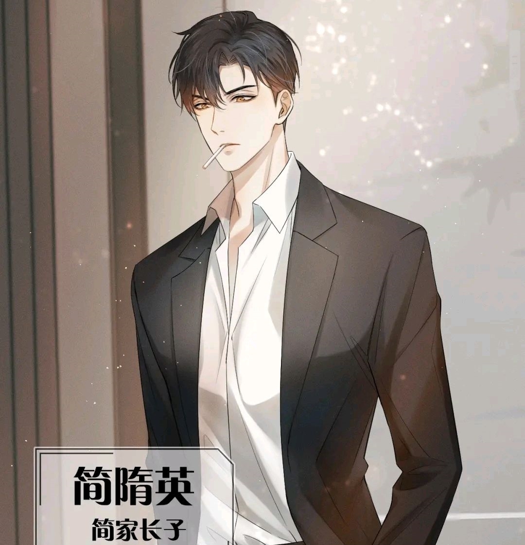 青春倒计时缩略图